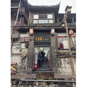 Picture China Fenghuang Ancient City 2026-01 52 - Photo Fenghuang Ancient City