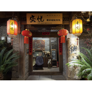Picture China Lijiang 2026-01 140 - Travels Lijiang