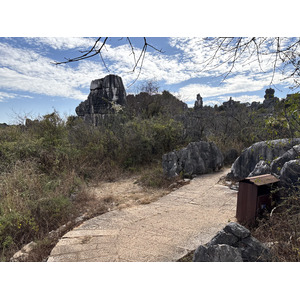 Picture China Shilin Stone Forest 2026-01 3 - View Shilin Stone Forest