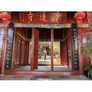 Picture China Lijiang 2026-01 694 - Pictures Lijiang