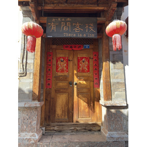 Picture China Lijiang 2026-01 470 - Travel Lijiang