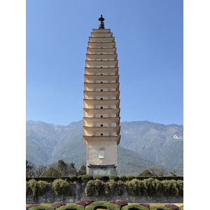 Picture China Dali Three pagodas 2026-01 29 - Trip Three pagodas