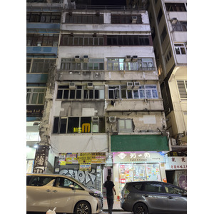 Picture Hong-Kong Mong Kok 2026-01 26 - Randonee Mong Kok
