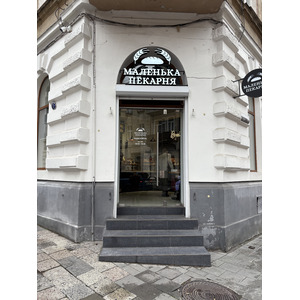 Picture Ukraine Lviv 2024-10 186 - Perspective Lviv