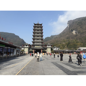 Picture China Zhangjiajie Tianzi Mountrain 2026-01 306 - Tourist Places Tianzi Mountrain