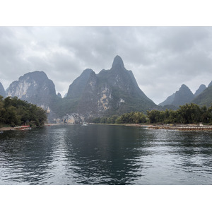 Picture China Guilin to Yangshuo cruise 2026-01 106 - Tourist Attraction Guilin to Yangshuo cruise