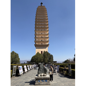 Picture China Dali Three pagodas 2026-01 49 - Photographer Three pagodas