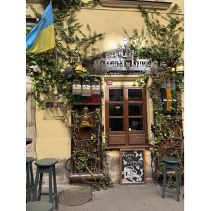 Picture Ukraine Lviv 2024-10 290 - Flight Lviv