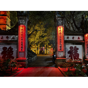 Picture Vietnam Hanoi Hoan Kiem Lake 2024-01 11 - Perspective Hoan Kiem Lake