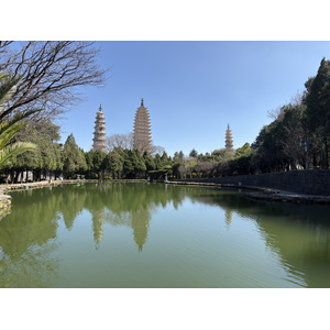Picture China Dali Three pagodas 2026-01 24 - Picture Three pagodas