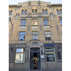 Picture Ukraine Lviv 2024-10 26 - Trip Lviv