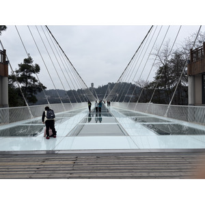 Picture China Zhangjiajie Grand Canion 2026-01 16 - Perspective Grand Canion