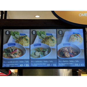 Picture Thailand Pattaya Terminal 21 food center 2023-12 0 - Flight food center