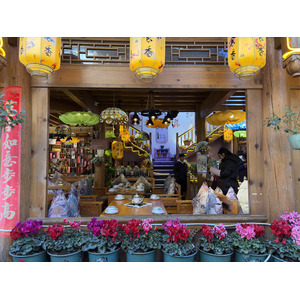 Picture China Lijiang 2026-01 789 - Visit Lijiang