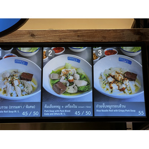 Picture Thailand Pattaya Terminal 21 food center 2023-12 21 - Trip food center