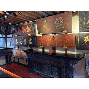 Picture China Dali Xizhouzhen 2026-01 76 - Tourist Attraction Xizhouzhen