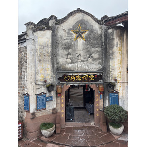 Picture China Fenghuang Ancient City 2026-01 79 - Trail Fenghuang Ancient City