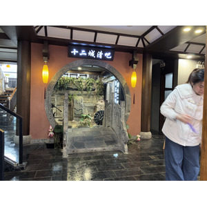 Picture China Furong Ancient Town 2026-01 176 - Discover Furong Ancient Town