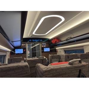 Picture China train Train 2026-01 2 - Randonee Train