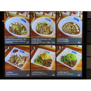 Picture Thailand Pattaya Terminal 21 food center 2023-12 6 - Tourist food center
