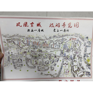 Picture China Fenghuang Ancient City 2026-01 15 - Car Fenghuang Ancient City