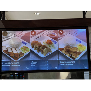 Picture Thailand Pattaya Terminal 21 food center 2023-12 14 - Photos food center