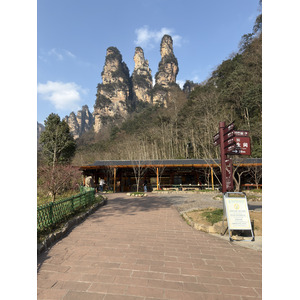 Picture China Zhangjiajie Tianzi Mountrain 2026-01 234 - Perspective Tianzi Mountrain