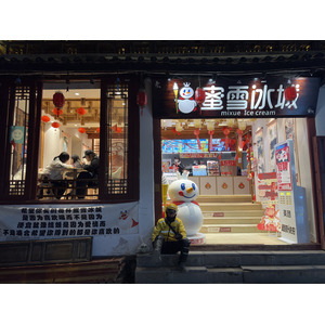 Picture China Lijiang 2026-01 372 - Shopping Mall Lijiang