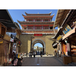 Picture China Shangri La 2026-01 402 - Trail Shangri La
