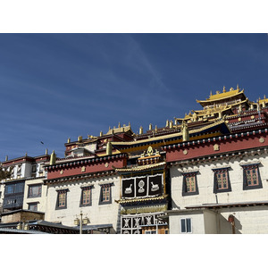 Picture China Shangri La 2026-01 302 - Pictures Shangri La