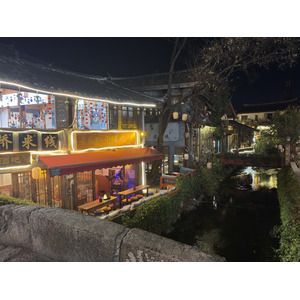 Picture China Lijiang 2026-01 699 - Sight Lijiang