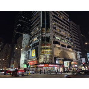 Picture Hong-Kong Tsim Sha Tsui 2026-01 54 - Car Rental Tsim Sha Tsui