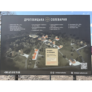 Picture Ukraine Drogobych St. George Wooden Church 2025-04 2 - Photographer St. George Wooden Church