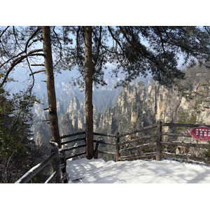 Picture China Zhangjiajie Tianzi Mountrain 2026-01 257 - Photos Tianzi Mountrain