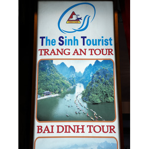 Picture Vietnam Hanoi 2024-01 6 - Sightseeing Hanoi