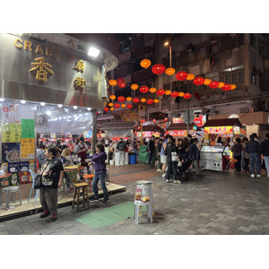 Picture Hong-Kong Mong Kok 2026-01 18 - Journey Mong Kok