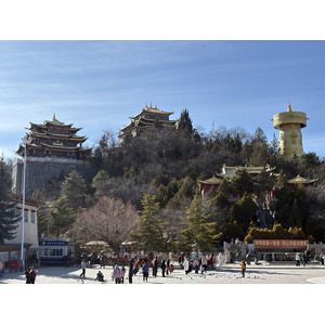 Picture China Shangri La 2026-01 399 - Photos Shangri La