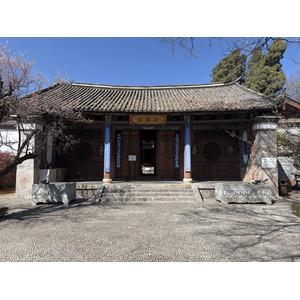 Picture China Lijiang 2026-01 859 - Photos Lijiang