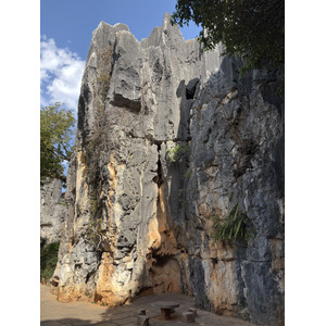 Picture China Shilin Stone Forest 2026-01 327 - Journey Shilin Stone Forest
