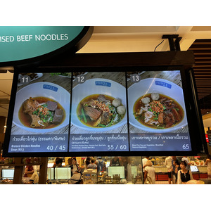 Picture Thailand Pattaya Terminal 21 food center 2023-12 17 - Visit food center