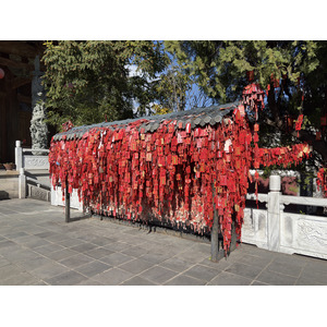 Picture China Dali 2026-01 29 - Tourist Attraction Dali