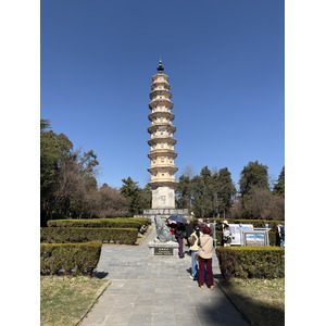 Picture China Dali Three pagodas 2026-01 8 - Sight Three pagodas