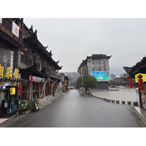Picture China Furong Ancient Town 2026-01 85 - Store Furong Ancient Town