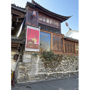 Picture China Dali 2026-01 11 - Randonee Dali