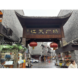 Picture China Fenghuang Ancient City 2026-01 31 - Photos Fenghuang Ancient City