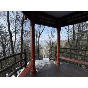 Picture China Zhangjiajie Tianzi Mountrain 2026-01 223 - Visit Tianzi Mountrain