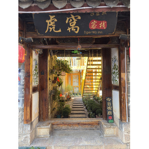 Picture China Lijiang 2026-01 62 - Views Lijiang
