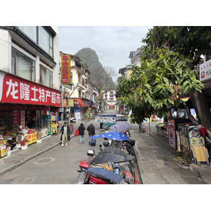 Picture China Yangshuo 2026-01 10 - Travels Yangshuo