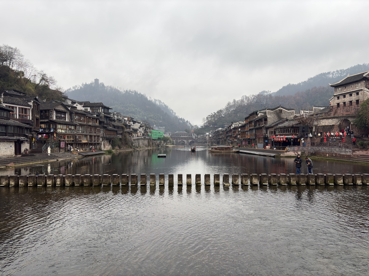 Picture China Fenghuang Ancient City 2026-01 89 - Lands Fenghuang Ancient City