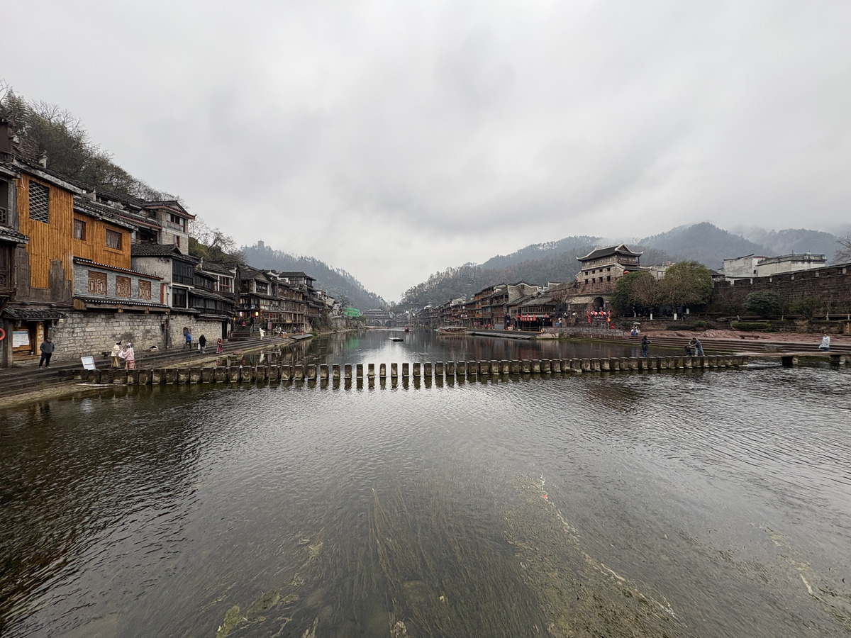 Picture China Fenghuang Ancient City 2026-01 78 - Monument Fenghuang Ancient City